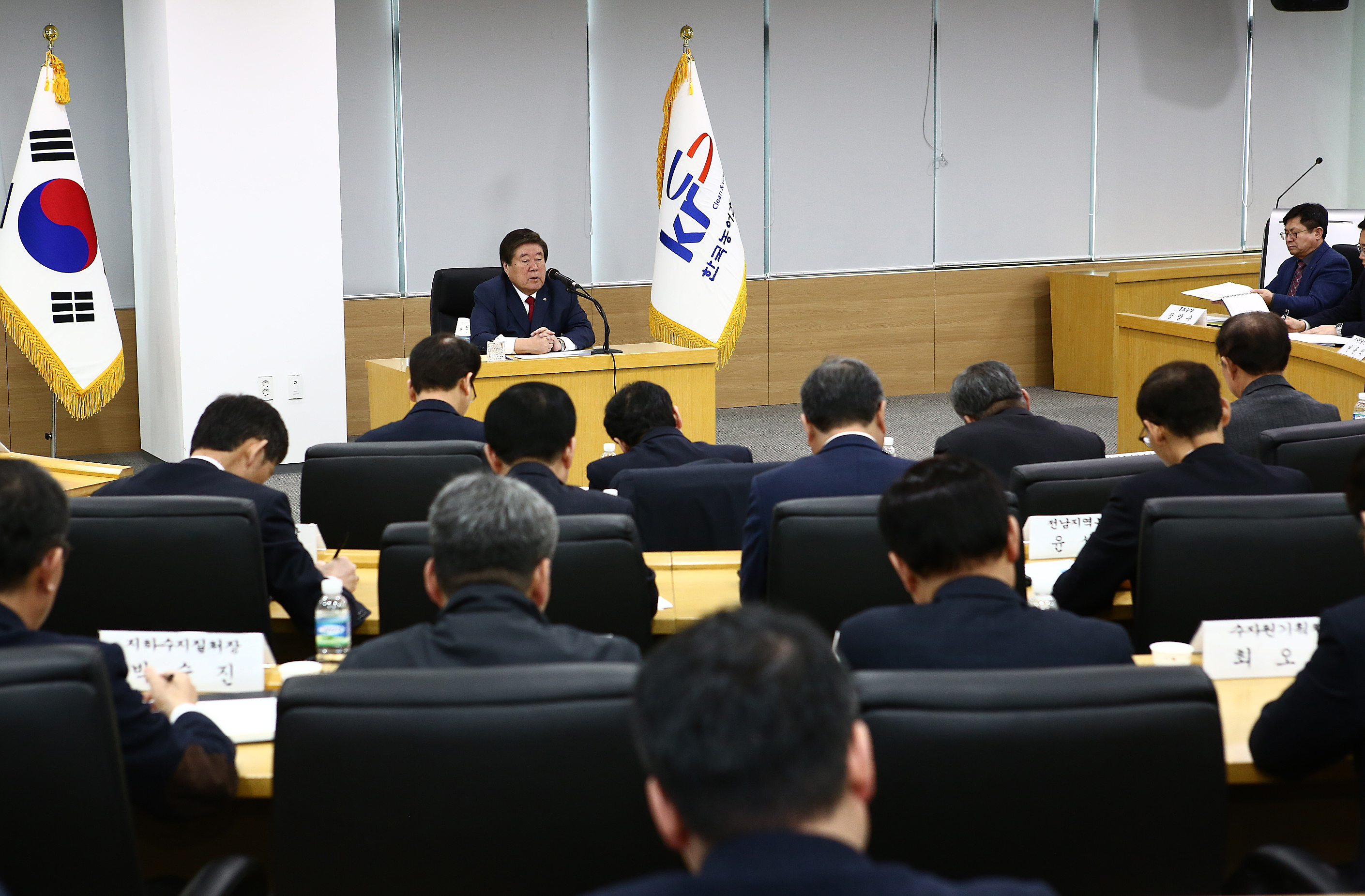 농업인의 안정영농을 위한 수자원관리 현황 점검 회의 개최
